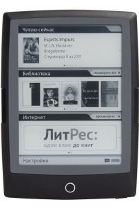Ремонт электронной книги Bookeen Cybook Odyssey 2013 Edition в Москве
