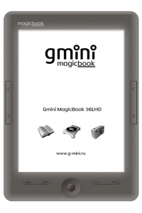 Ремонт электронной книги Gmini MagicBook S6LHD в Москве