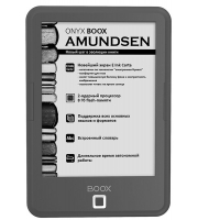 ONYX BOOX Amundsen