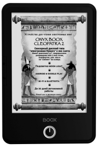 Ремонт электронной книги ONYX BOOX Cleopatra 2 в Москве