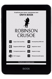 Ремонт электронной книги ONYX BOOX Robinson Crusoe в Москве