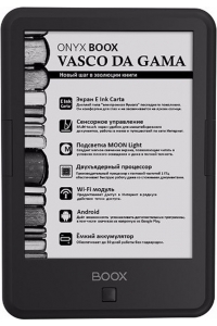 Ремонт электронной книги ONYX BOOX Vasco Da Gama в Москве