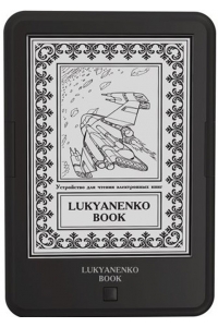 Ремонт электронной книги ONYX Lukyanenko Book в Москве