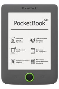 Ремонт электронной книги PocketBook 515 Mini в Москве