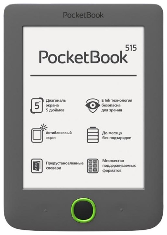 PocketBook 515 Mini