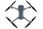 Квадрокоптер DJI Mavic Pro Fly More Combo — изображение 4