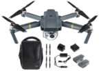 Квадрокоптер DJI Mavic Pro Fly More Combo — изображение 2