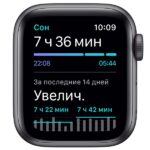 Apple Watch SE 44mm Space Gray Aluminum Case with Black Sport Band (MYDT2) — изображение 5