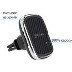 Автодержатель Pitaka MagEZ Mount Qi Vent с беспроводной зарядкой (CM3001Q) — изображение 2