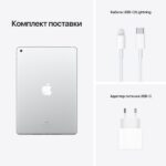 Apple iPad 10.2 Wi-Fi 256GB Silver — изображение 2