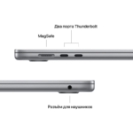 Apple MacBook Air 15 (M2, 8C CPU/10C GPU, 2023), 8 GB, 256 GB SSD, Space Gray MQKP3 — изображение 6