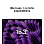 Apple MacBook Air 15 (M2, 8C CPU/10C GPU, 2023), 8 GB, 256 GB SSD, Space Gray MQKP3 — изображение 3