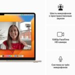 Apple MacBook Air 15 (M2, 8C CPU/10C GPU, 2023), 8 GB, 256 GB SSD, Silver MQKT3 — изображение 5