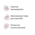 Samsung Galaxy S25 5G 12/128GB Silver Shadow — изображение 10