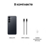Samsung Galaxy S25 5G 12/512GB Blue Black — изображение 2
