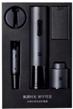Набор аксессуаров 3 в 1 Xiaomi Huo Hou HU0090, черный — изображение 2