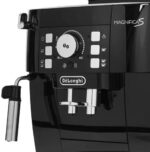 Кофемашина DeLonghi Magnifica S ECAM 21.117.B, черный — изображение 5